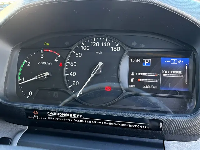 トヨタ ダイナ 2RG-XZU605(2WD)の写真32