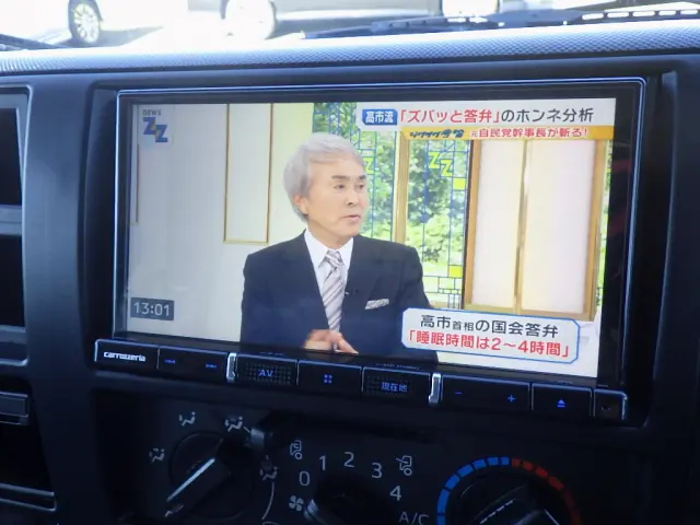 日野 デュトロ 2KG-XZU700X(2WD)の写真37