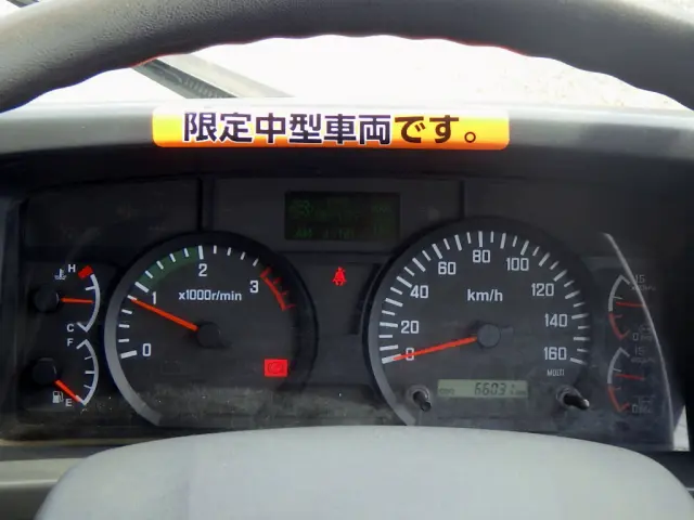 いすゞ フォワード TKG-FRR90S1(2WD)の写真37