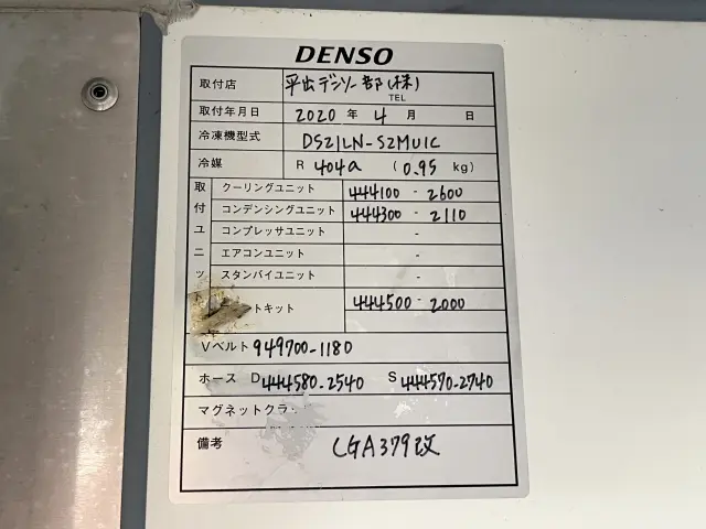 トヨタ ダイナ QDF-KDY221(2WD)の写真20