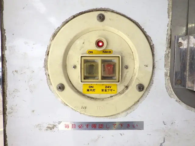 日野 レンジャー TKG-GD7JJAA(2WD)の写真41