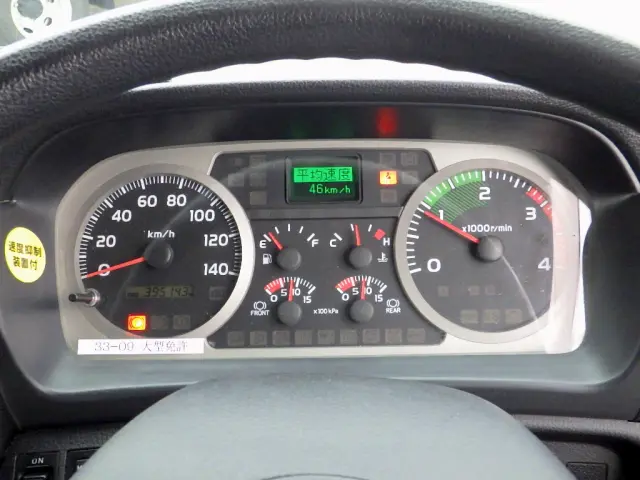 日野 レンジャー TKG-GD7JJAA(2WD)の写真49