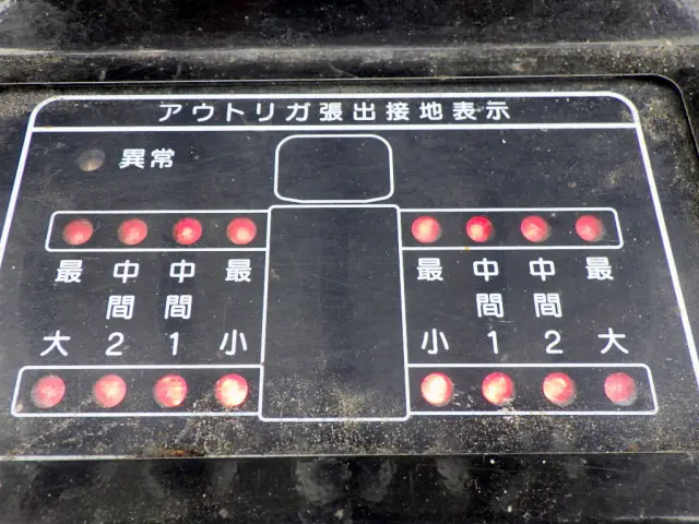 日野 デュトロ 2PG-XZU652F(2WD)の写真37