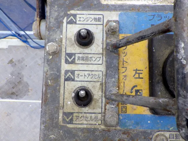 日野 デュトロ 2PG-XZU652F(2WD)の写真43