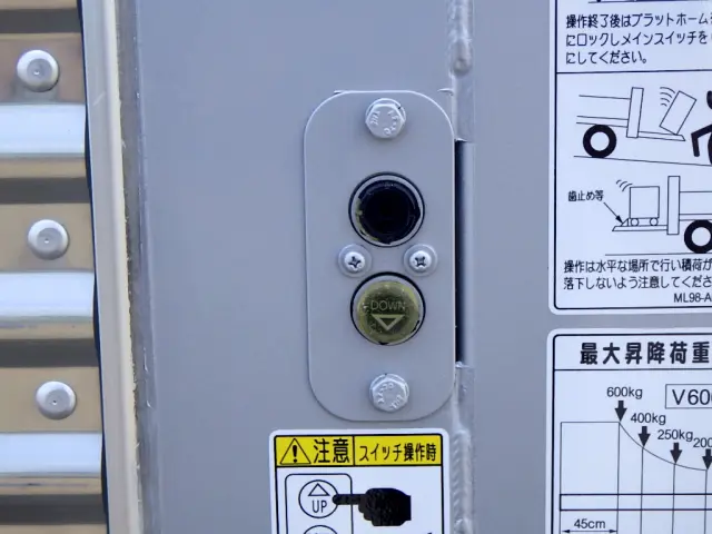 日野 デュトロ TSG-XKU650M(2WD)の写真22