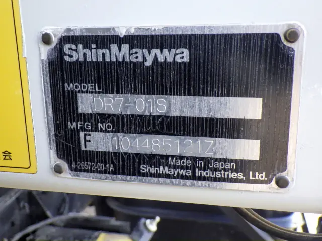 三菱 ファイター 2KG-FK62FZ(2WD)の写真31