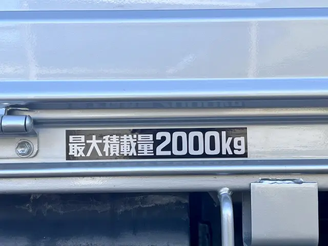 トヨタ ダイナ TKG-XZC600(2WD)の写真12
