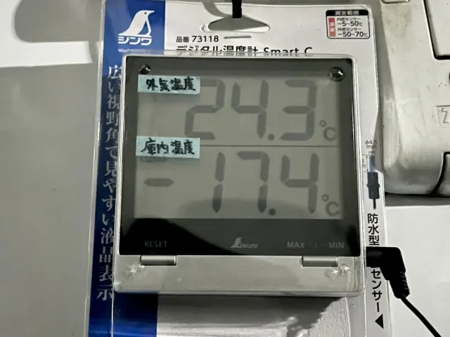 日野 デュトロ 2RG-XZC605M(2WD)の写真15