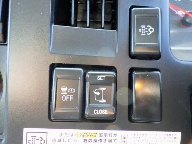 いすゞ フォワード 2PG-FRR90S1(2WD)の写真22