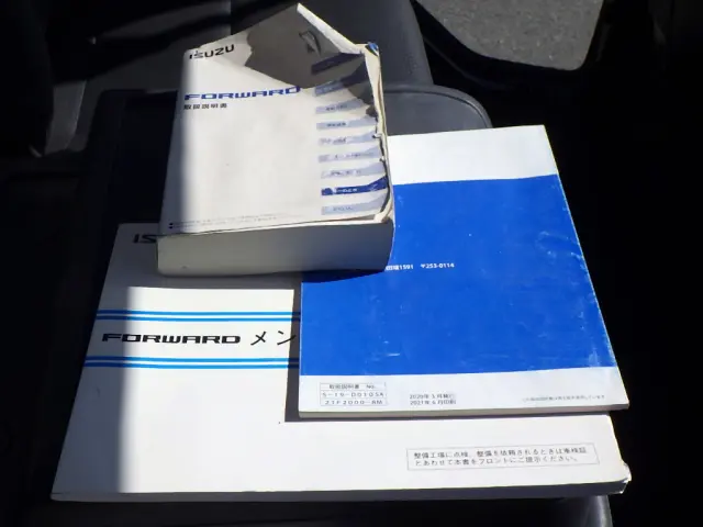 いすゞ フォワード 2PG-FRR90S1(2WD)の写真48