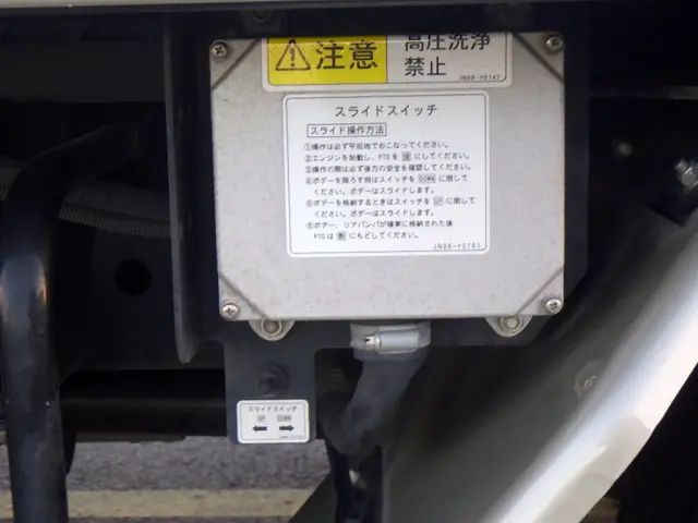 三菱 キャンター 2RG-FEB90(2WD)の写真41