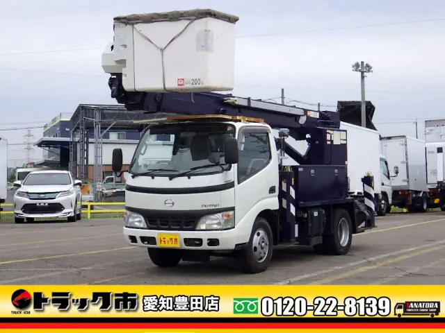 日野 デュトロ PB-XZU301E(2WD)の写真1