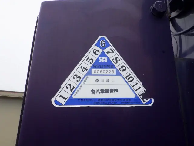 日野 デュトロ PB-XZU301E(2WD)の写真42