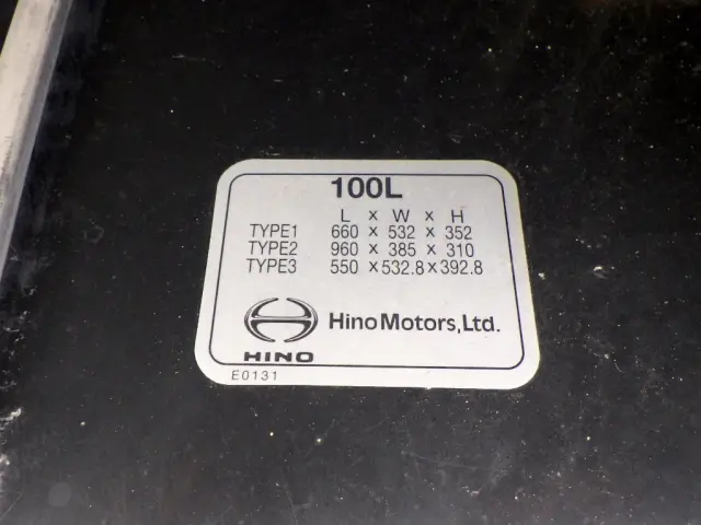 日野 レンジャー TKG-FC9JCAA(2WD)の写真47