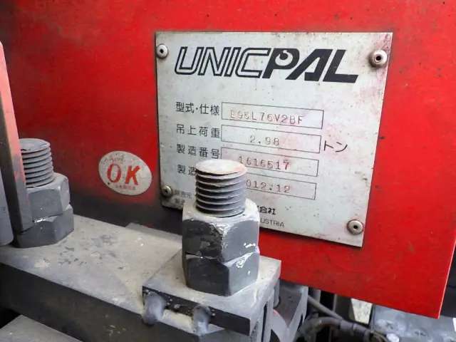 日野 レンジャー BDG-E8JMWA(2WD)の写真43