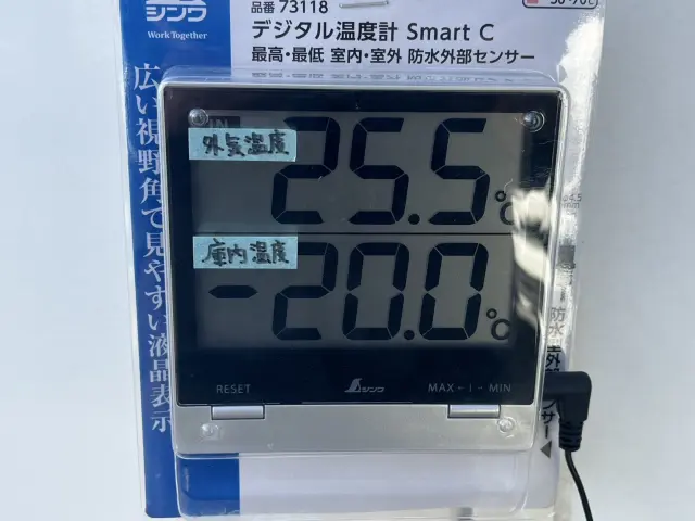 日産 キャラバン CBF-VR2E26(2WD)の写真19