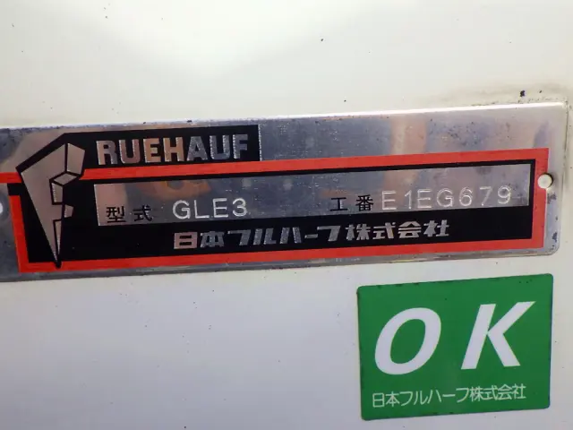トヨタ ダイナ TPG-XZU712(2WD)の写真49