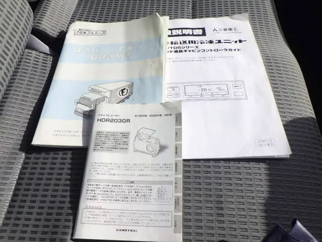 トヨタ ダイナ TPG-XZU712(2WD)の写真50