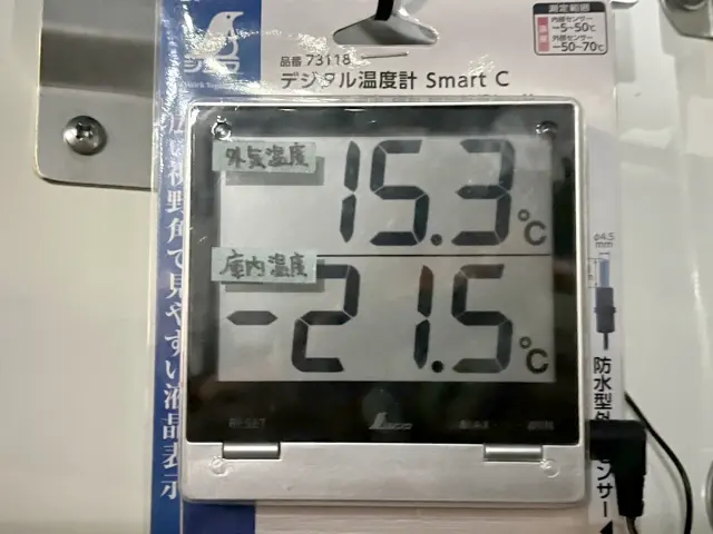 トヨタ ハイエースバン QDF-GDH201V(2WD)の写真11