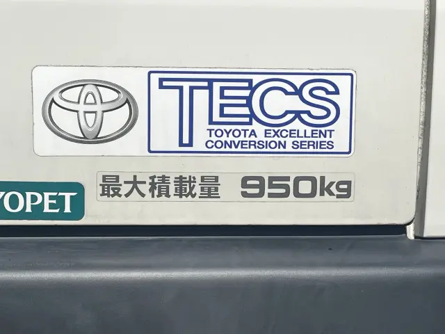 トヨタ ハイエースバン QDF-GDH201V(2WD)の写真16