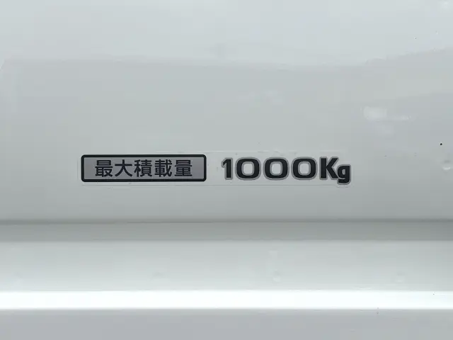 日産 バネットトラック ABF-SKP2TN(2WD)の写真12