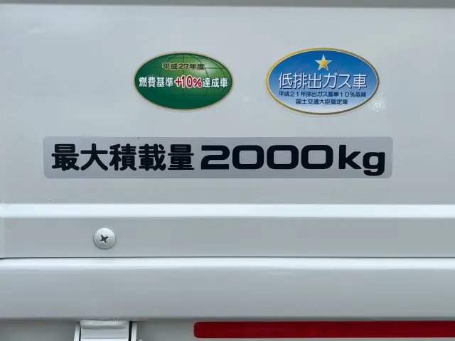 いすゞ エルフ TRG-NJR85A(2WD)の写真12