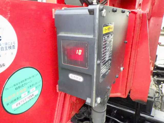 いすゞ フォワード 2PG-FRR90S1(2WD)の写真42