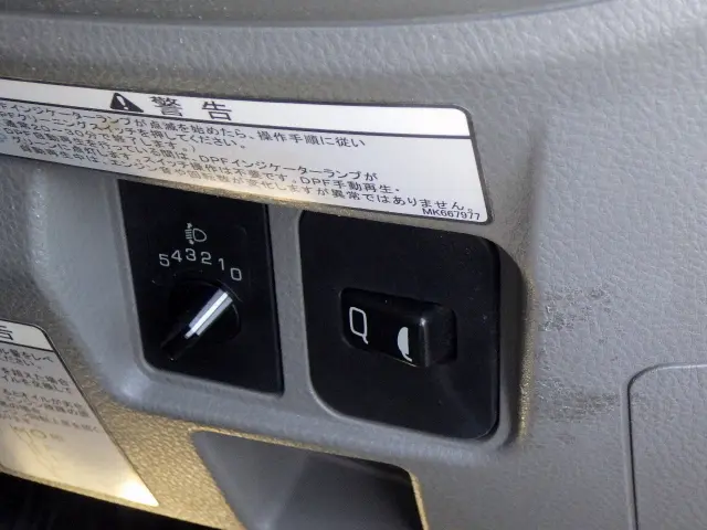 三菱 キャンター TPG-FGA20(4WD)の写真25