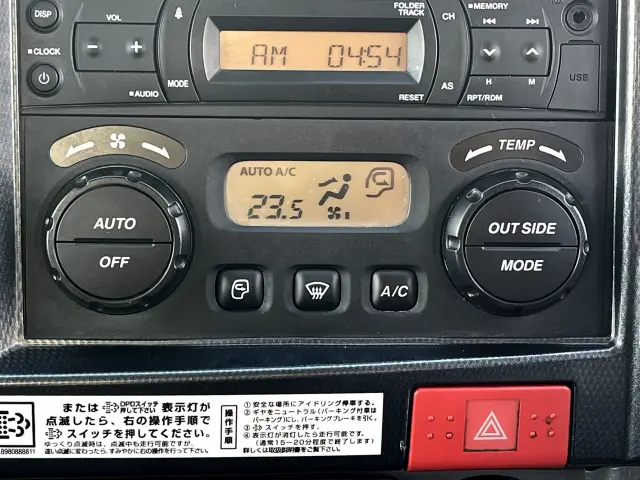 いすゞ エルフ 2RG-NJR88AN(2WD)の写真25