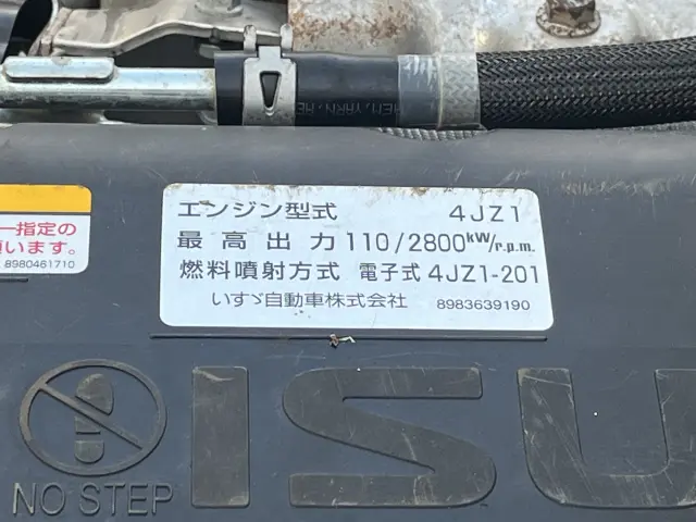 いすゞ エルフ 2RG-NJR88AN(2WD)の写真38