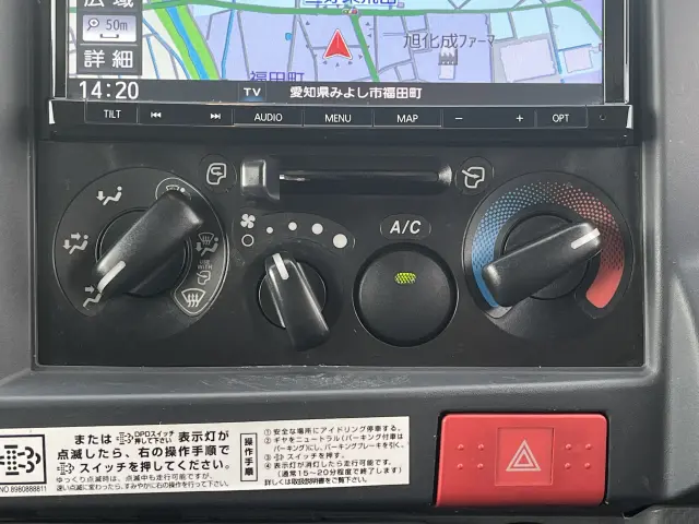 いすゞ エルフ 2RG-NJR88A(2WD)の写真20