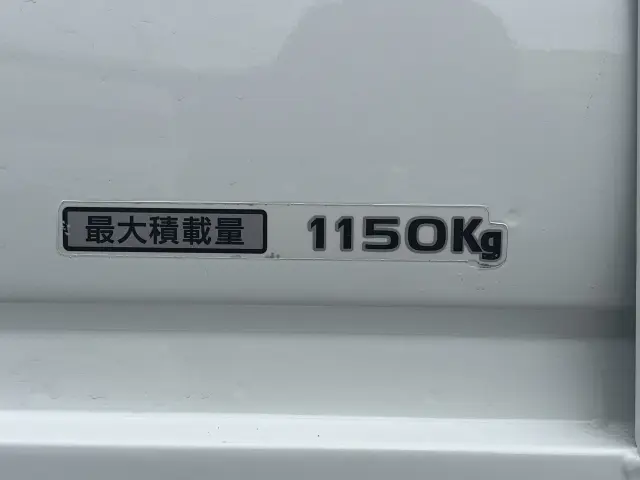 マツダ ボンゴトラック DBF-SLP2T(2WD)の写真12