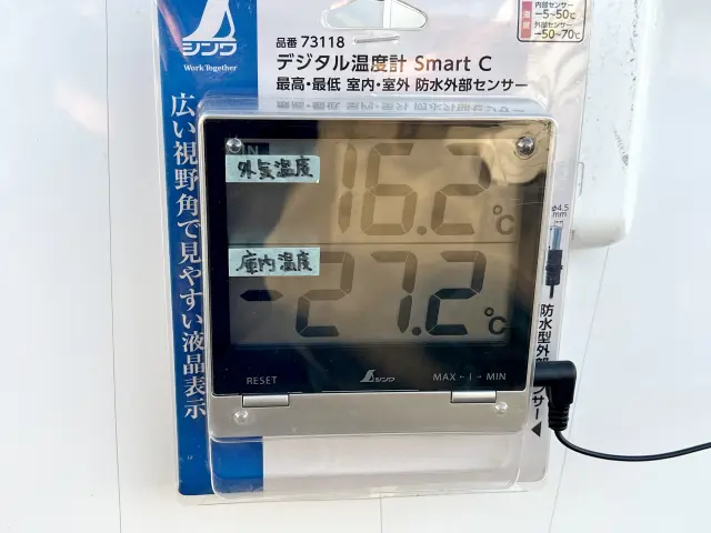 日野 デュトロ 2RG-XZC605M(2WD)の写真11