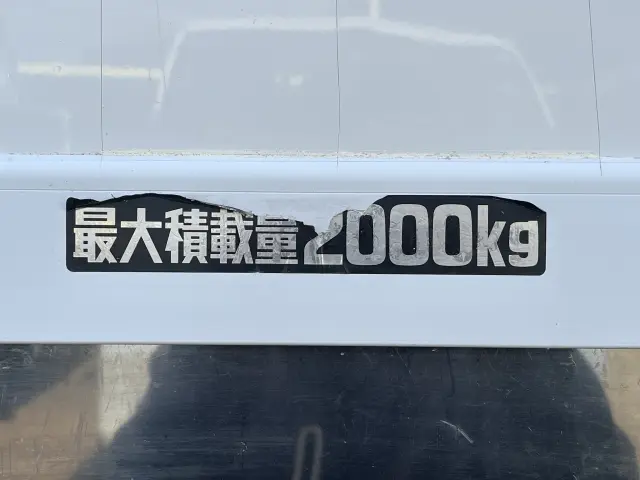 日野 デュトロ 2RG-XZC605M(2WD)の写真18