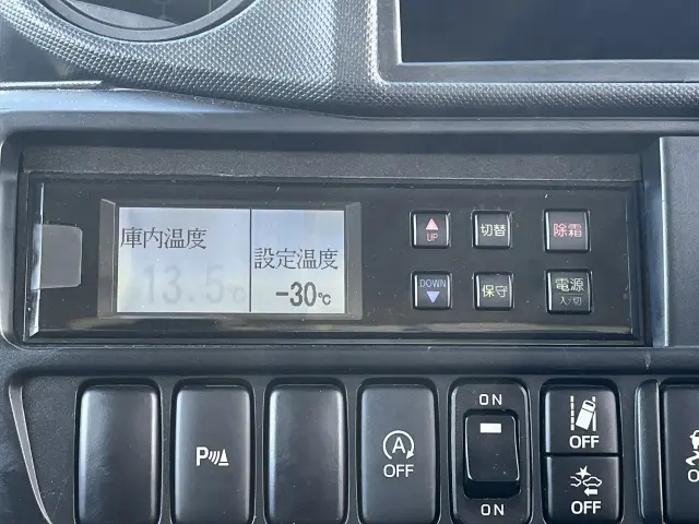 日野 デュトロ 2RG-XZC605M(2WD)の写真26