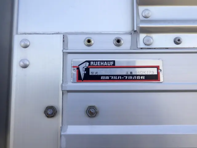 いすゞ フォワード 2RG-FRR90T2(2WD)の写真48