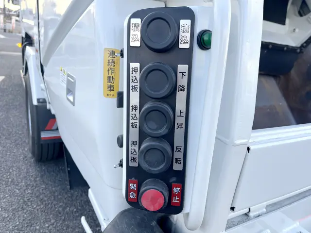 日野 デュトロ 2RG-XZU640M(2WD)の写真11