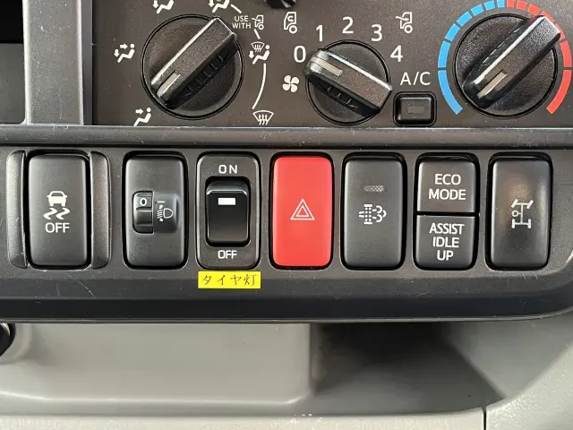 日野 デュトロ 2RG-XZU640M(2WD)の写真23