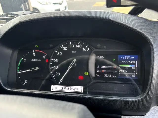 日野 デュトロ 2RG-XZU640M(2WD)の写真30