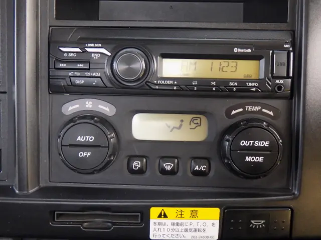 いすゞ フォワード 2RG-FRR90S2(2WD)の写真16