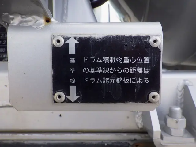 日野 デュトロ TKG-XZU600E(2WD)の写真21