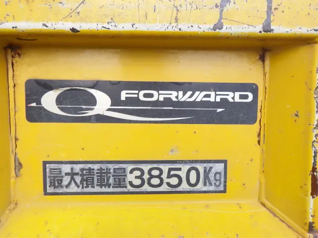 いすゞ フォワード PKG-FRR90S1(2WD)の写真42