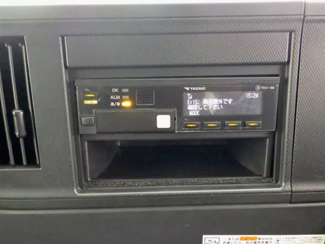 いすゞ フォワード 2RG-FRR90T4(2WD)の写真21