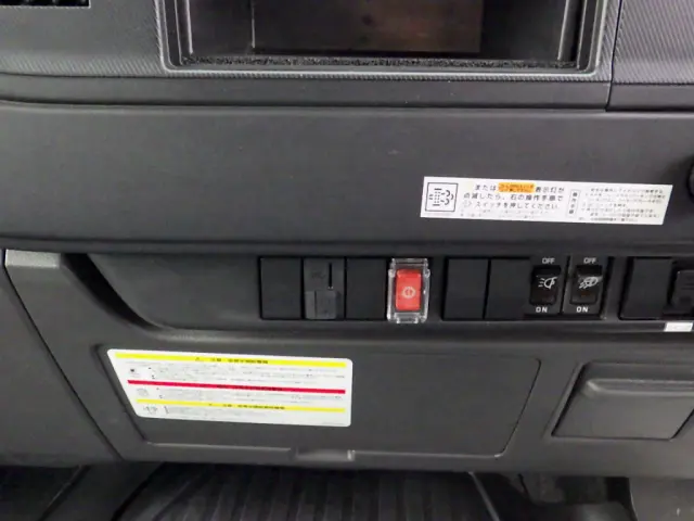 いすゞ フォワード 2RG-FRR90T4(2WD)の写真23