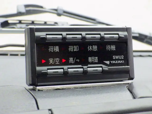 いすゞ フォワード 2RG-FRR90T4(2WD)の写真26