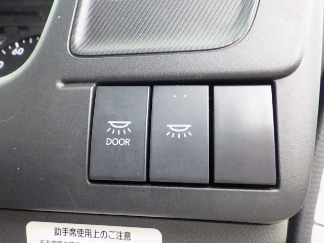 いすゞ フォワード 2RG-FRR90T4(2WD)の写真29