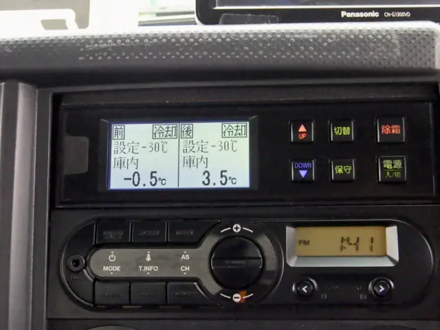 いすゞ フォワード 2PG-FRR90S2(2WD)の写真27