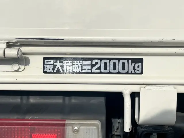 日野 デュトロ 2RG-XZC605M(2WD)の写真13