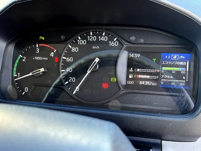 日野 デュトロ 2RG-XZC605M(2WD)の写真29