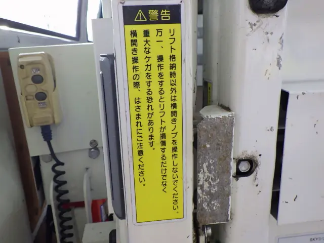 日野 デュトロ TPG-XZC605Y(2WD)の写真47